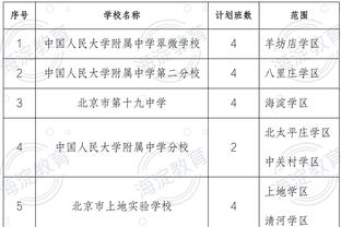 江南app官方网站入口下载